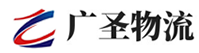 广州到靖远县物流公司